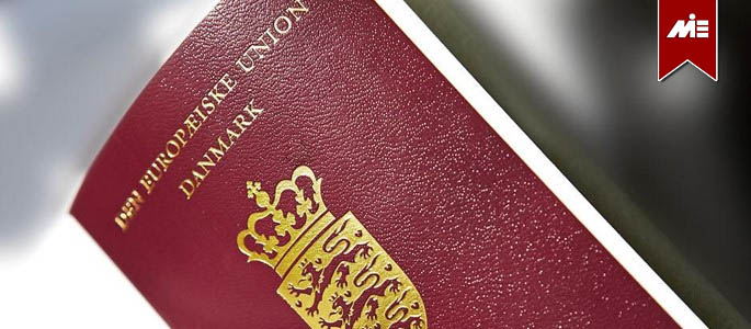 نتیجه تصویری برای پاسپورت دانمارک